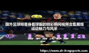 Krafton搜打撤新游《PUBG： 黑域撤离》将于12月开启首次封闭测试